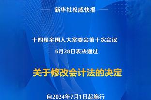 斩获三双❤️?哈登赛后晒照：在主场的又一天